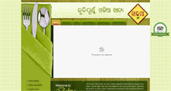 Desktop Screenshot of dalmahotels.com